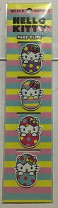 Hello Kitty Easter Eggs Page Clips - NEW