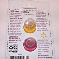 2pk Parent’s Choice Soft Silicone Pacifiers